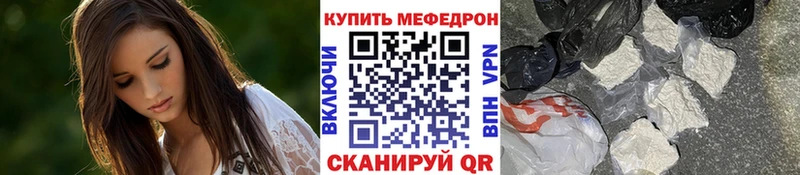 Купить Cocaine  МЕФ  Alpha-PVP  Псилоцибиновые грибы  ГАШИШ  Бошки Шишки  Подпорожье