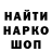 Экстази Cube margarita spath