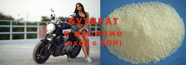хмурый Баксан