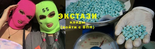 хмурый Баксан