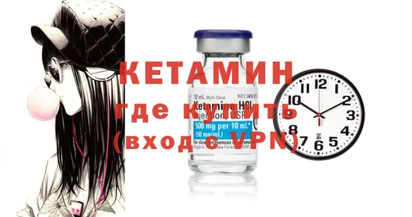 apvp Балахна