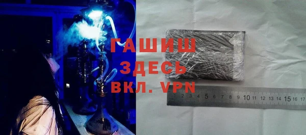 хмурый Баксан