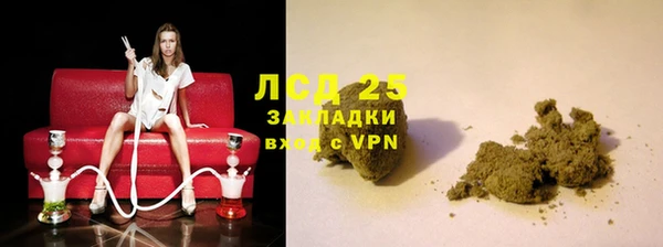 хмурый Баксан