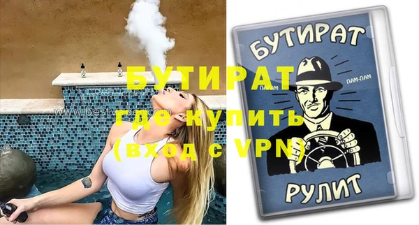 героин Аркадак