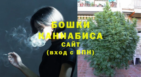 каннабис Балабаново