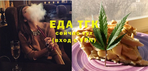 apvp Балахна