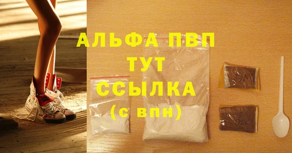 хмурый Баксан