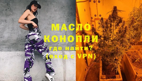 хмурый Баксан