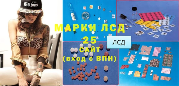 не бодяженный Арсеньев
