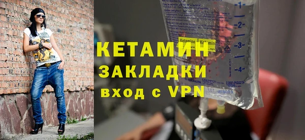 каннабис Балабаново