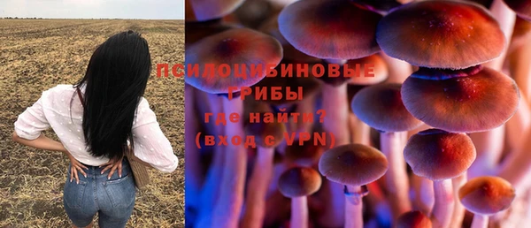 каннабис Балабаново