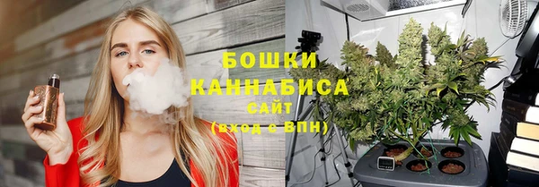 хмурый Баксан