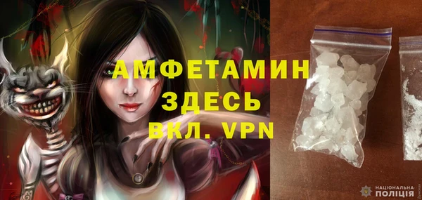 хмурый Баксан