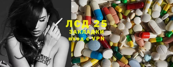 хмурый Баксан