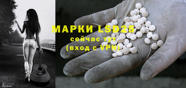хмурый Баксан