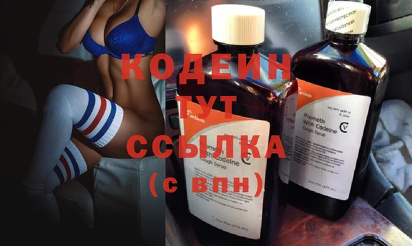 хмурый Баксан