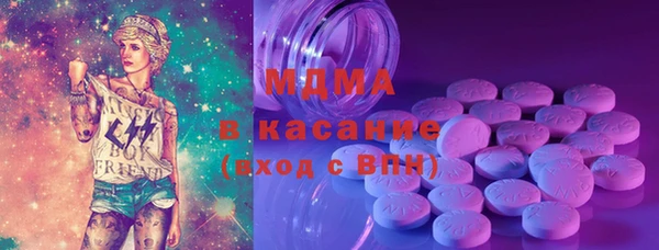 хмурый Баксан