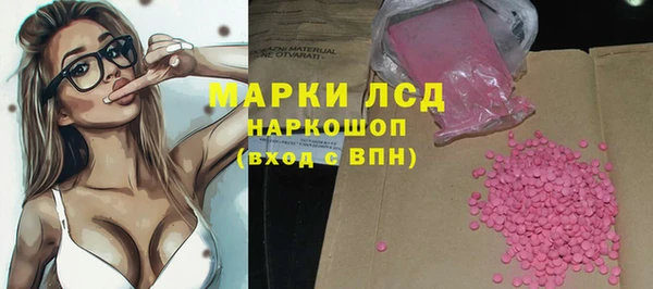 apvp Балахна