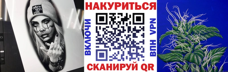 Конопля сатива Подпорожье